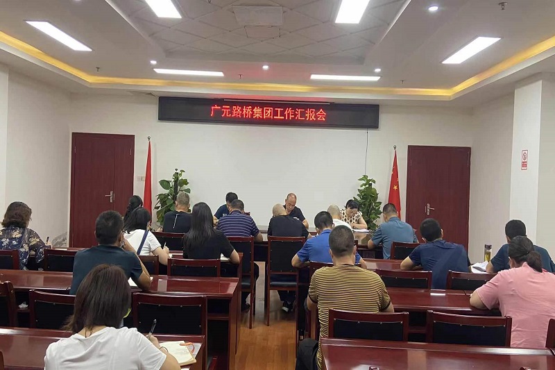 交投集團黨委委員、副總經(jīng)理龔運海調(diào)研公司經(jīng)營運行情況