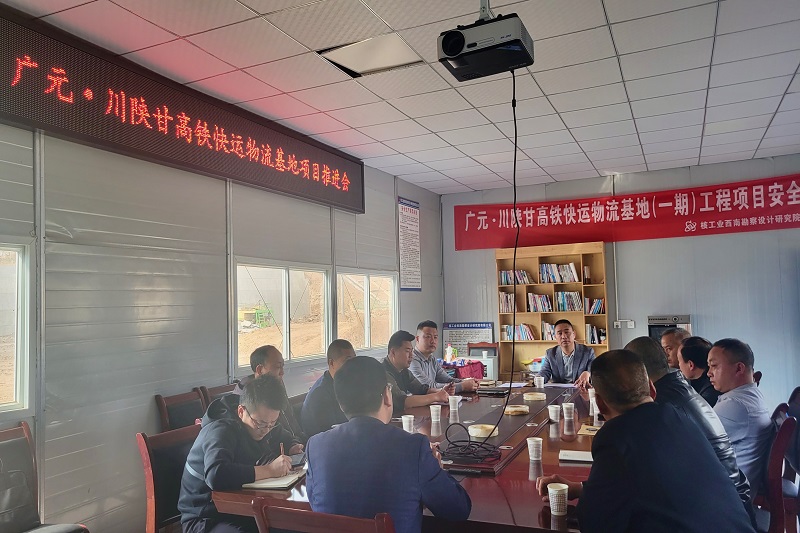 拼經(jīng)濟(jì)，比發(fā)展┃范文偉督戰(zhàn)在建項(xiàng)目